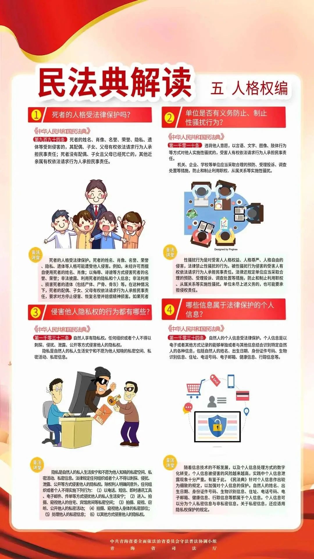 83ed3985ad581b3a3452c7957f5aeae8.jpg