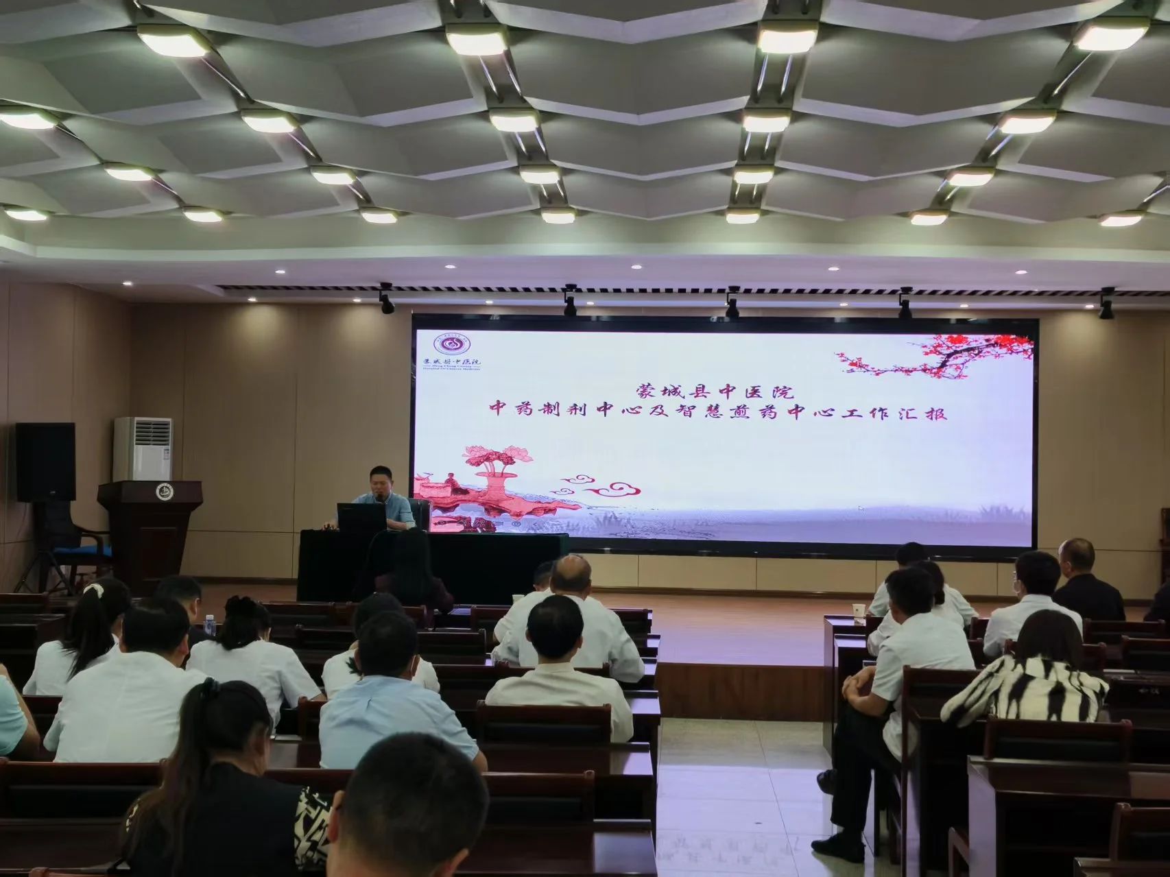 蒙城县中医院与淮北市中医医院开展交流洽谈 共促中药制剂与专科建设发展