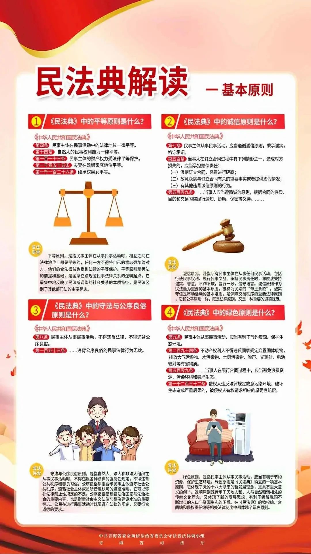 4126ce76ccbb14286a83f5eac6206aba.jpg