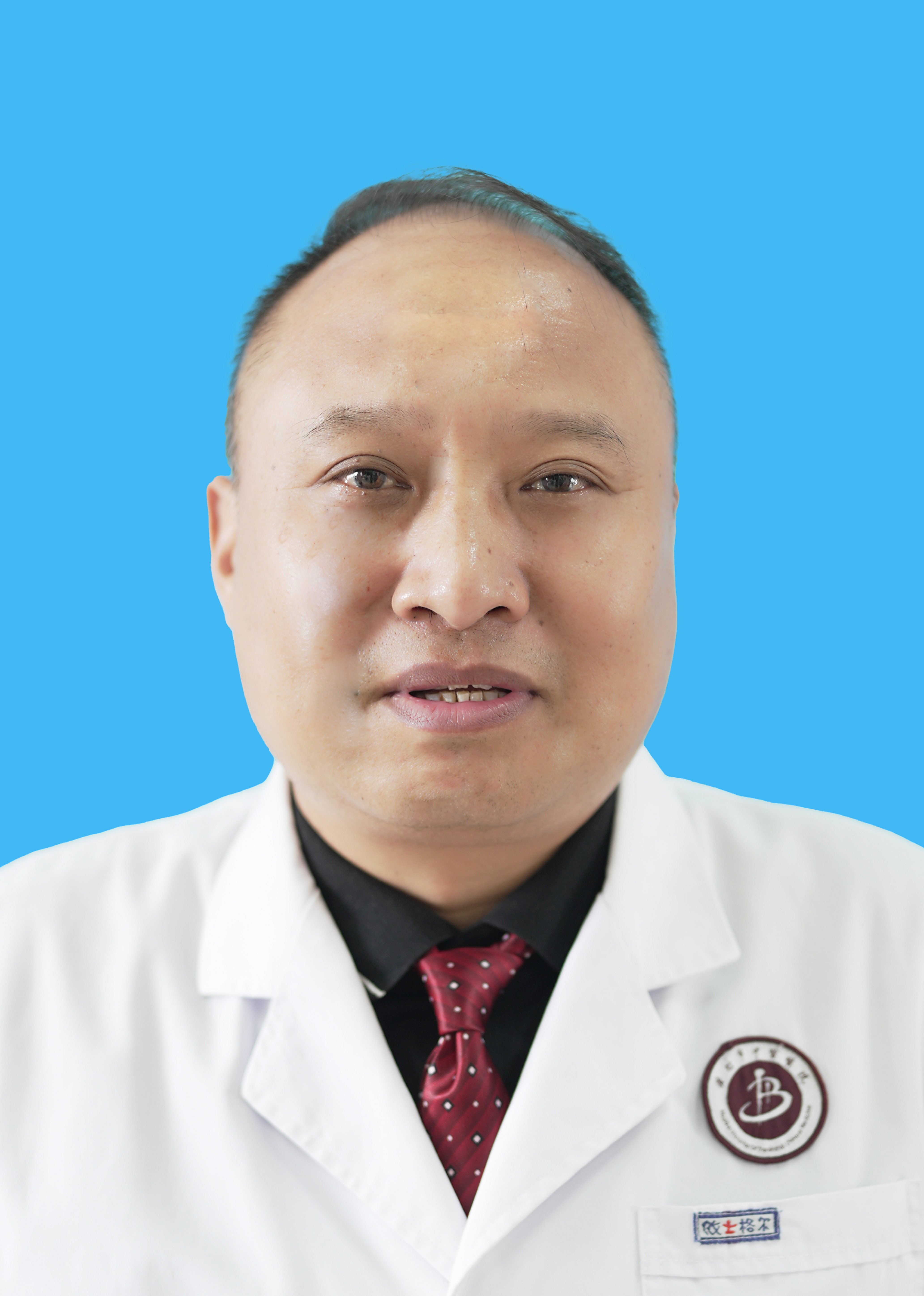 任印新--心病科主任中医师