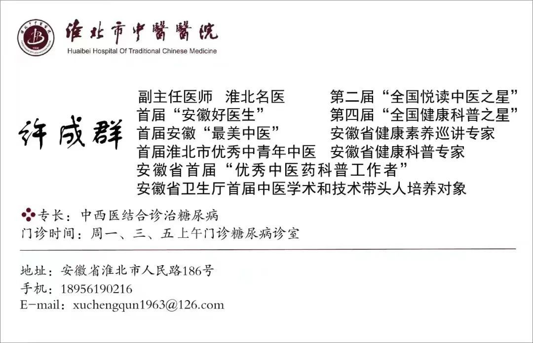 667ed1846f5cc224bae3a32a2fe90045.jpg