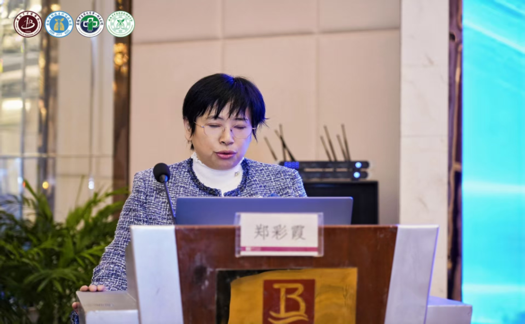 安徽中医药学会肺病分会2025年学术年会暨中西医结合诊疗老年慢性呼吸疾病及其合并症新进展培训班在淮召开