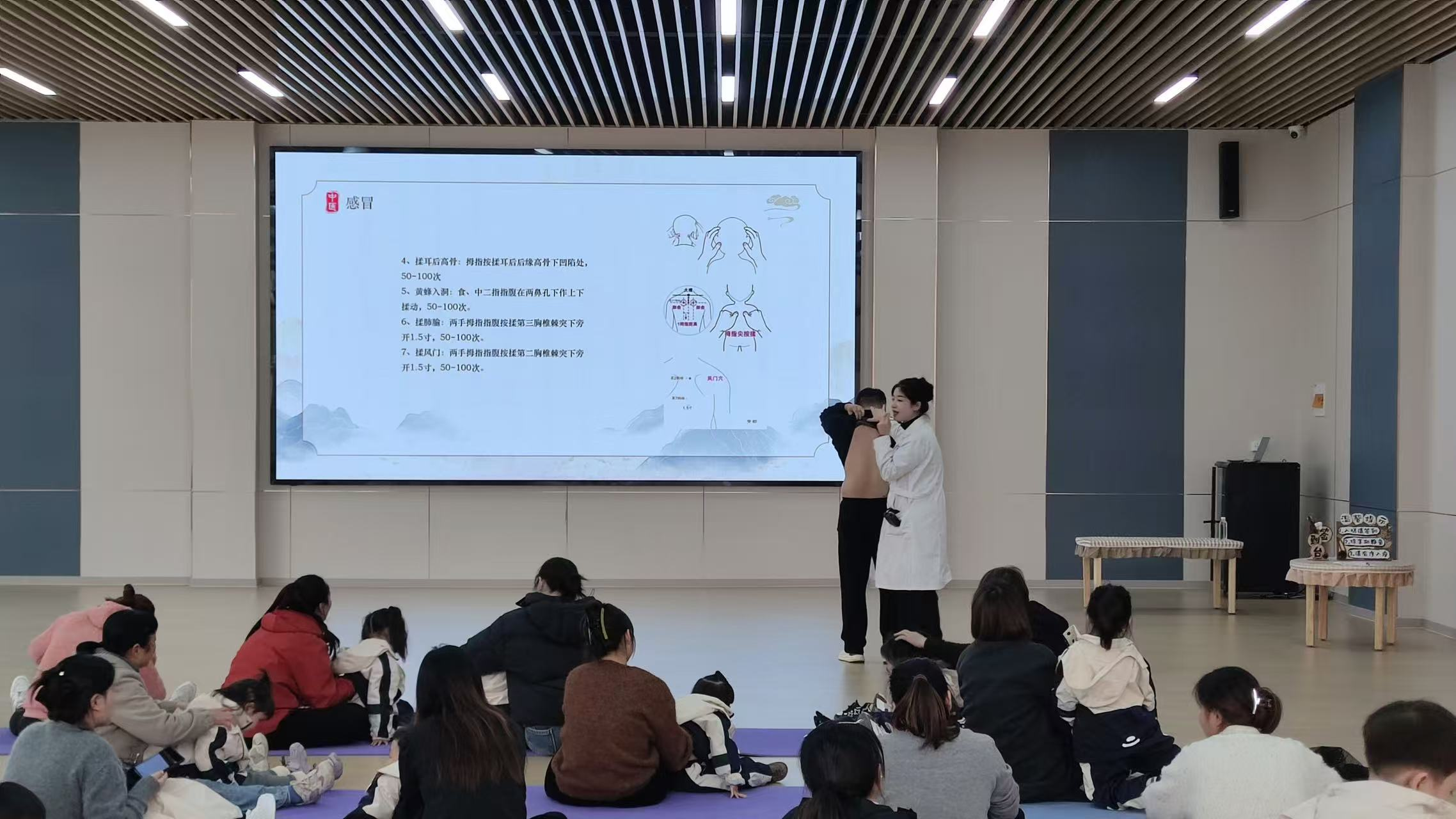 【健康进校园，中医护成长】市中医医院名医堂走进淮北市第二实验幼儿园风荷园，开启小儿推拿健康科普之旅