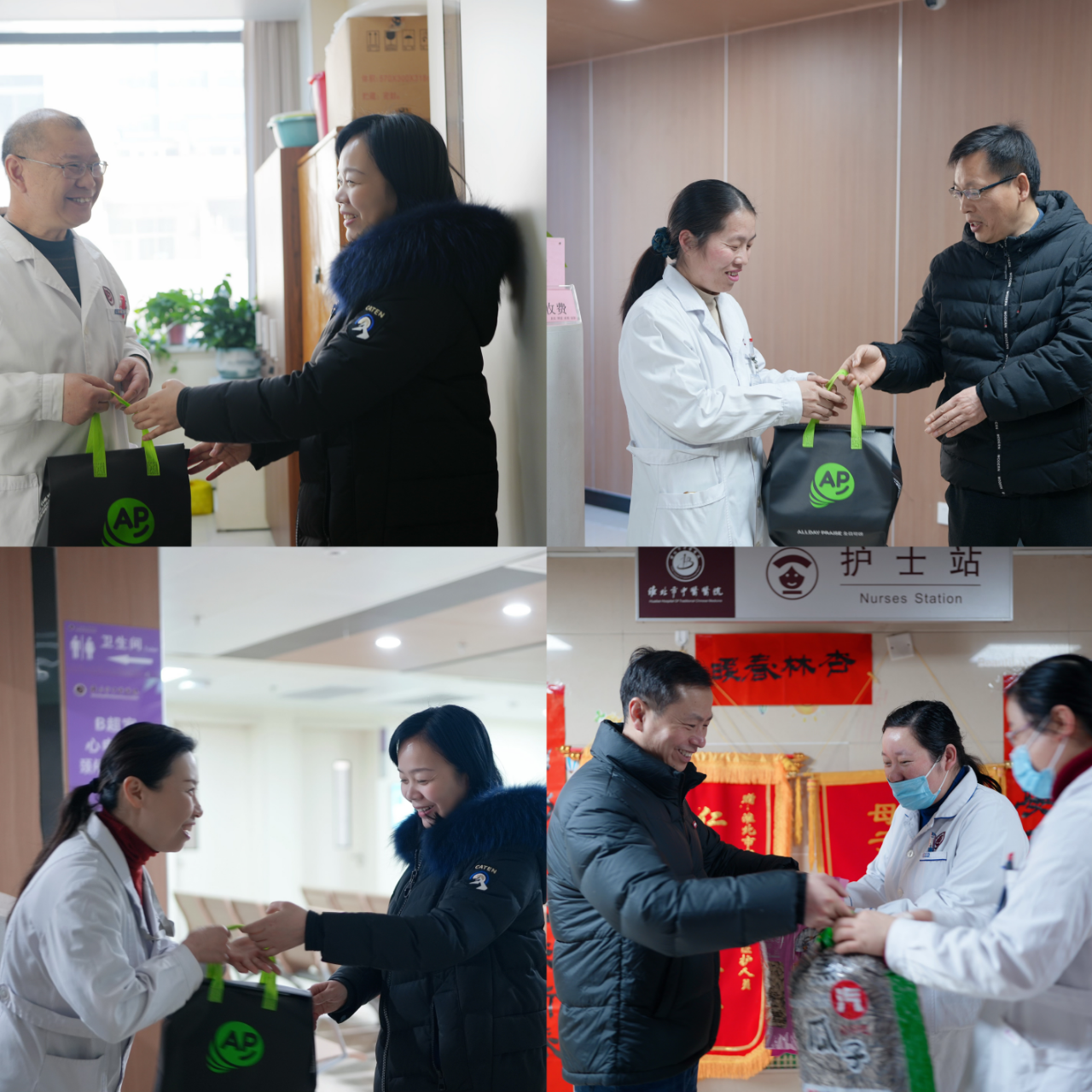 除夕初一送关怀，岁寒情深暖意浓——淮北市中医医院春节慰问一线职工